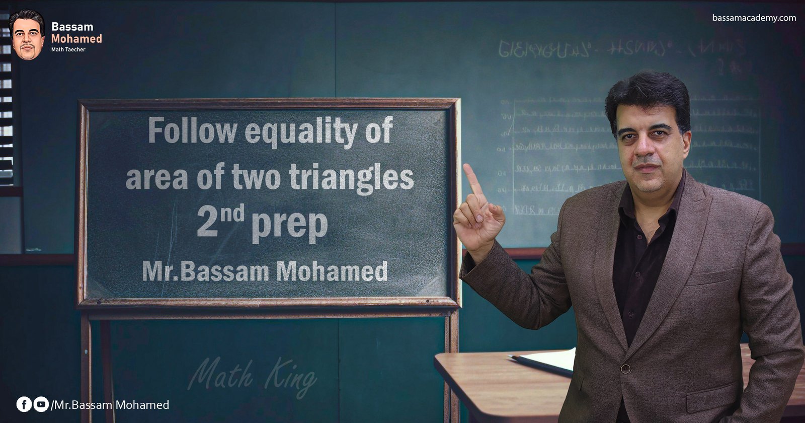 converse of equality of areas of  two triangles